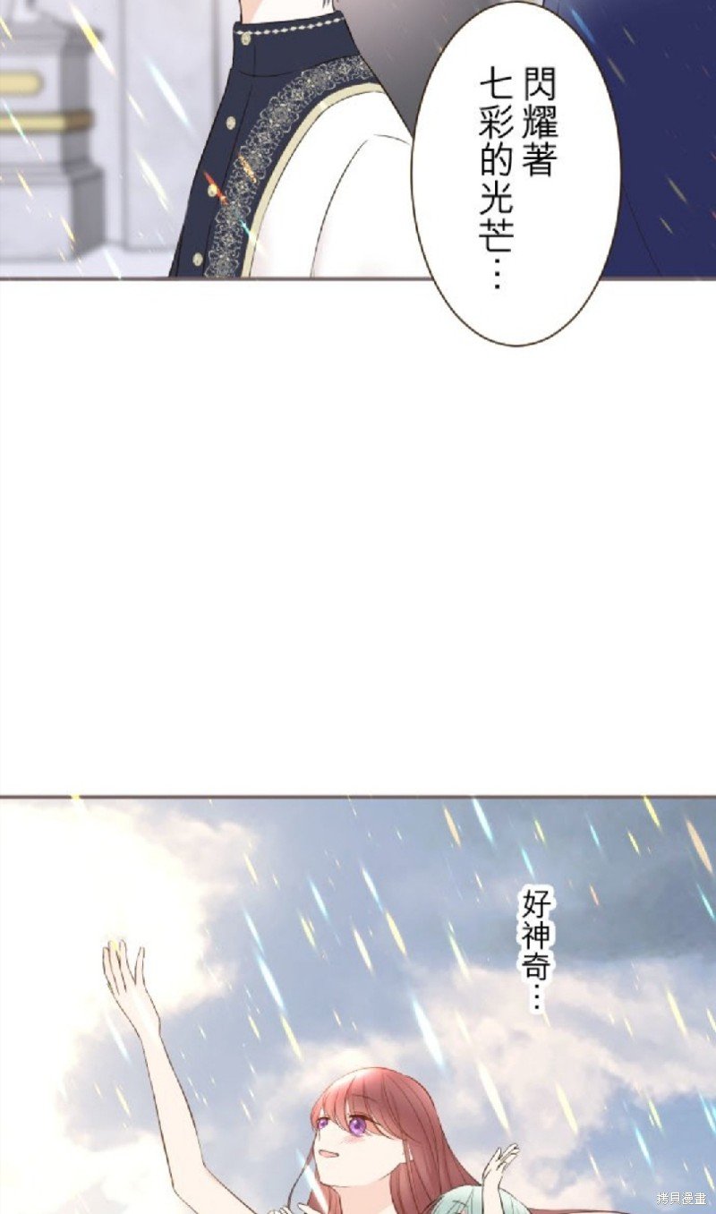 第133话