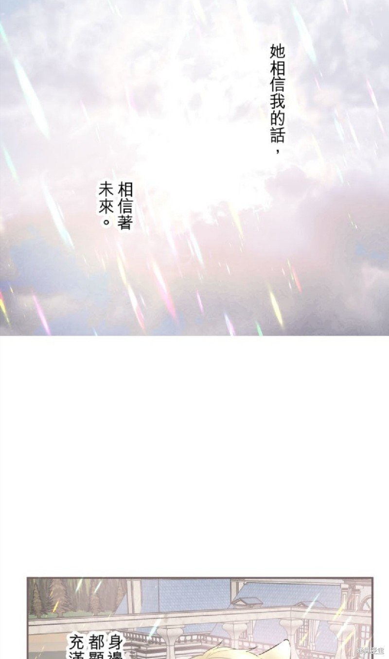 第133话
