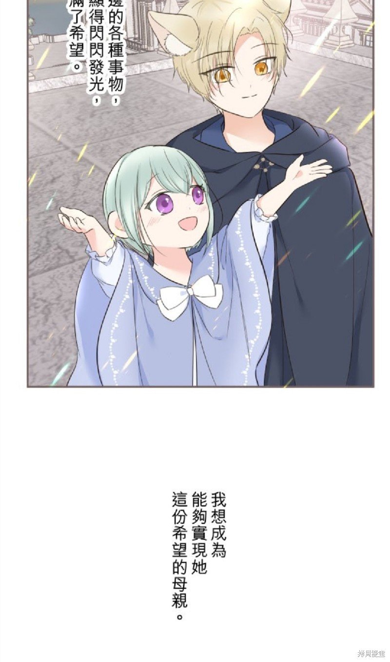 第133话