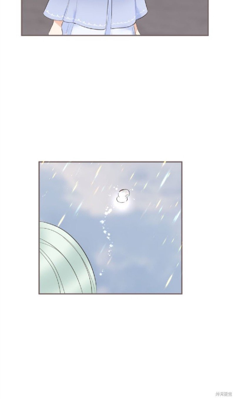 第133话