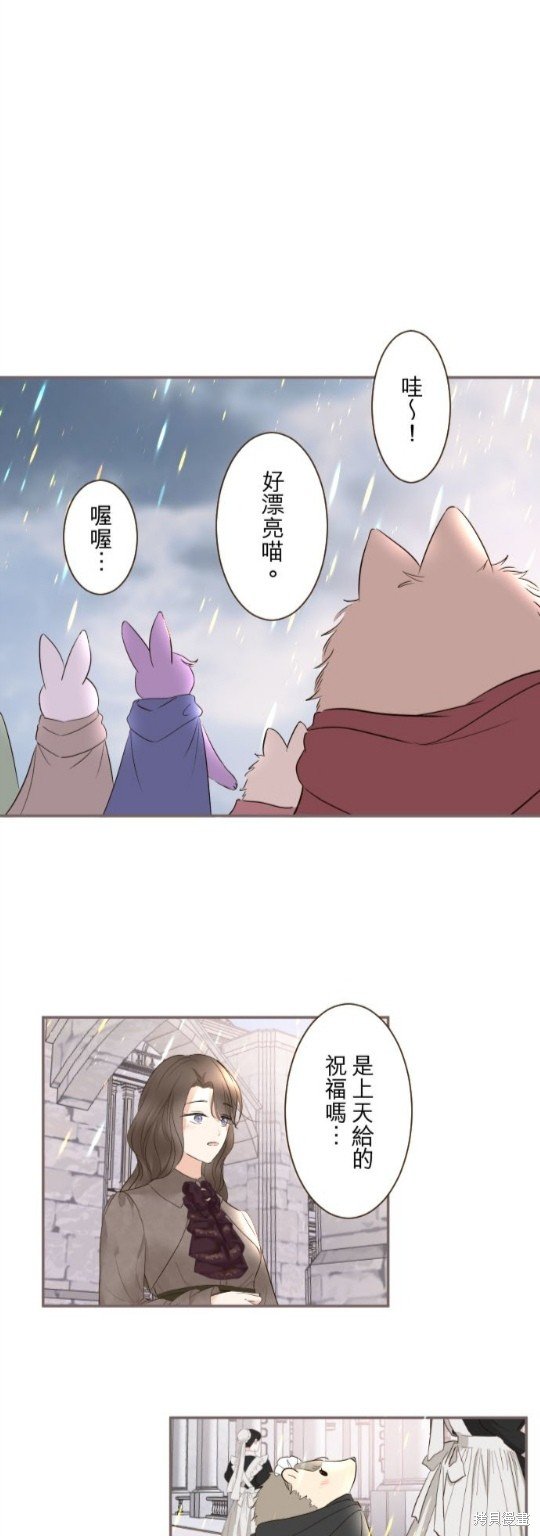 第133话