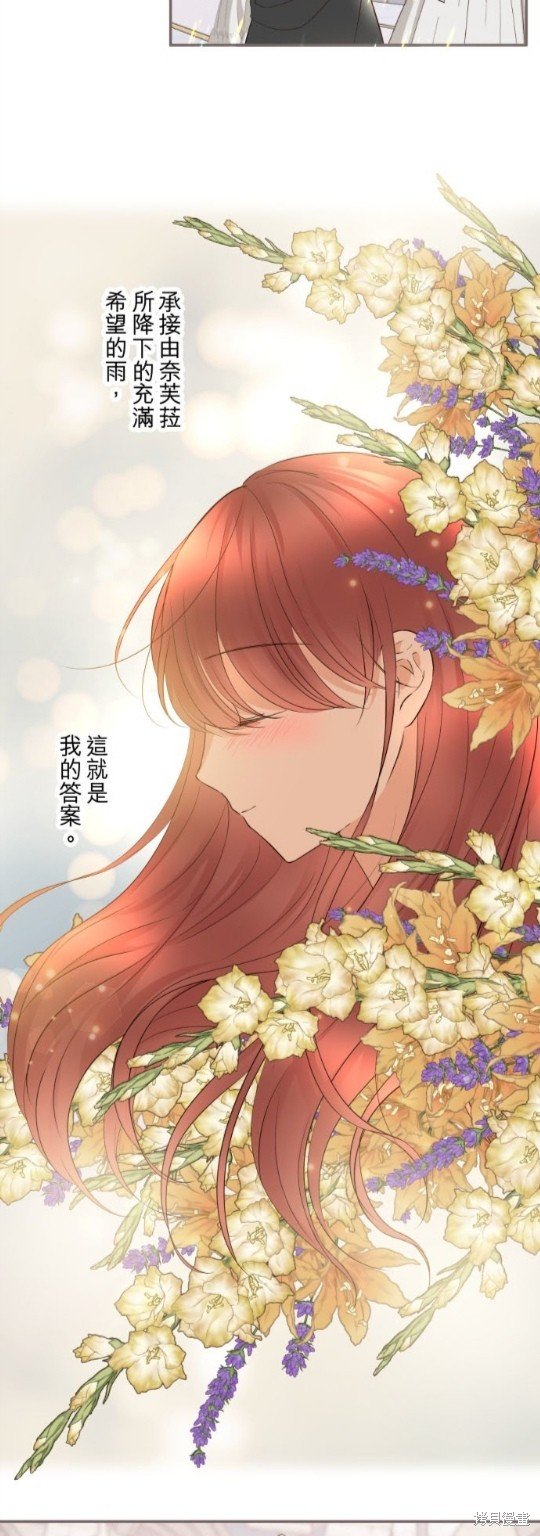第133话