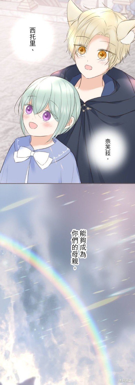 第133话