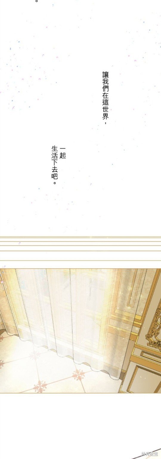 第133话