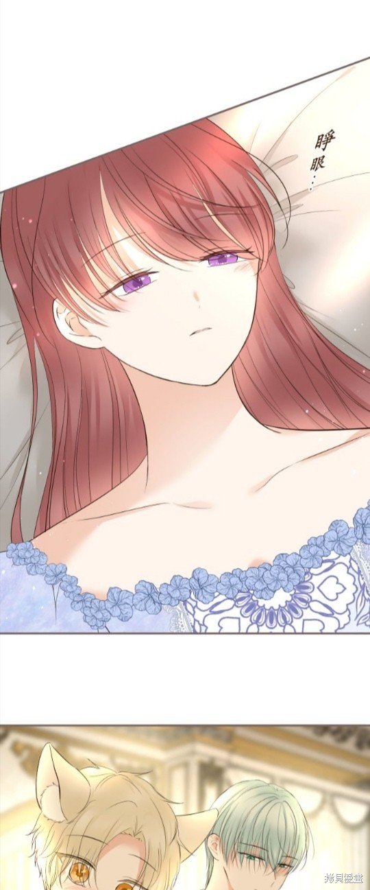 第134话