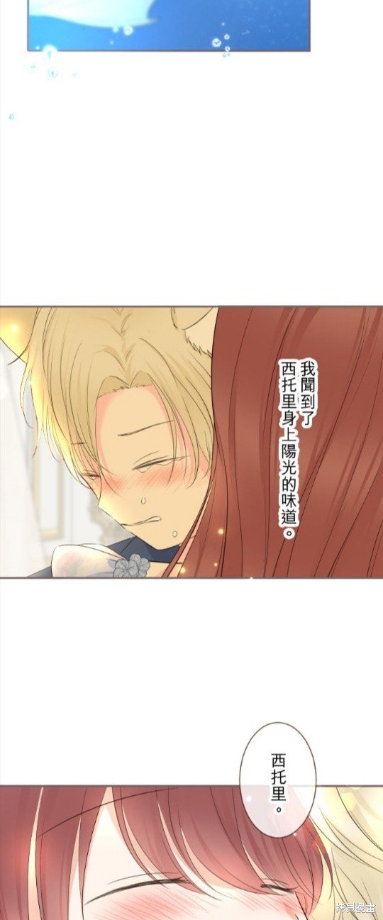 第134话