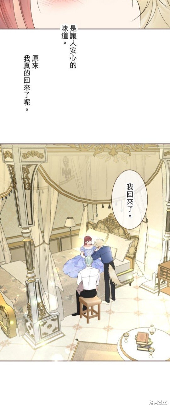 第134话