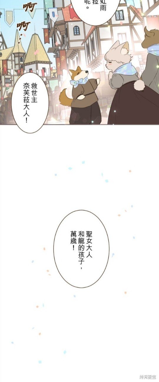 第134话