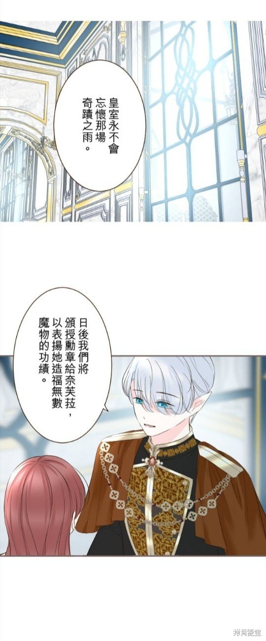 第134话