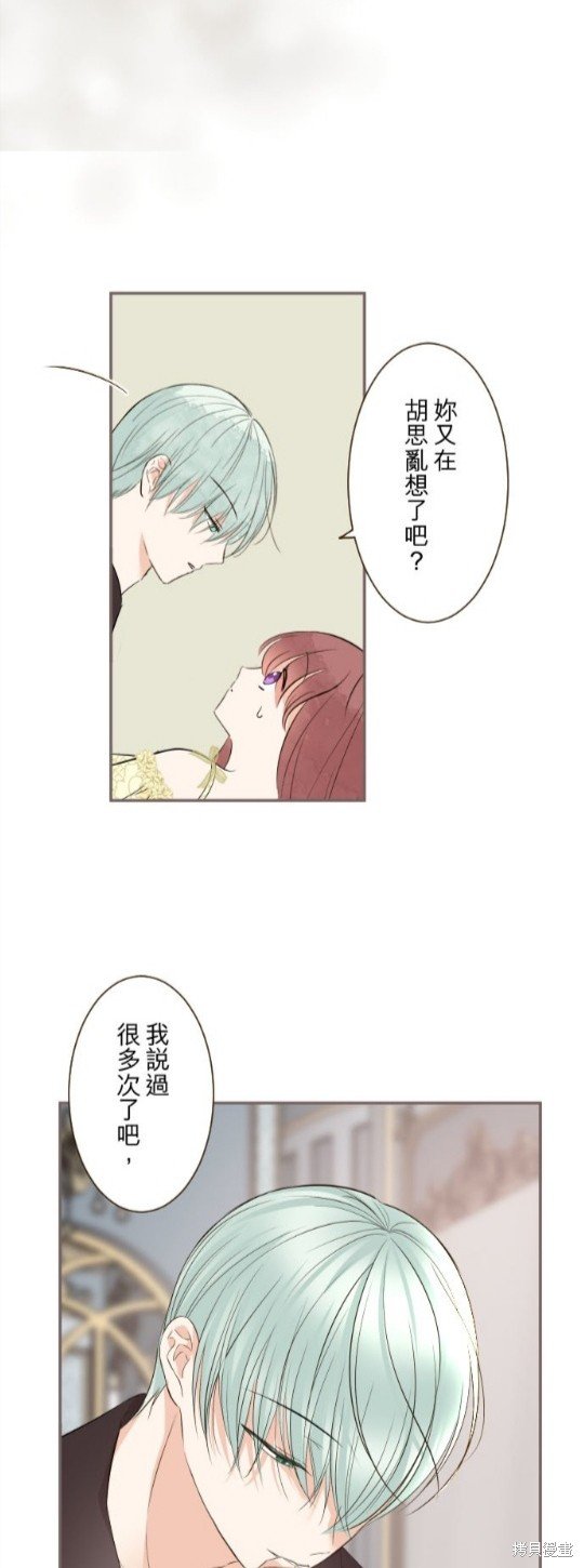 第134话