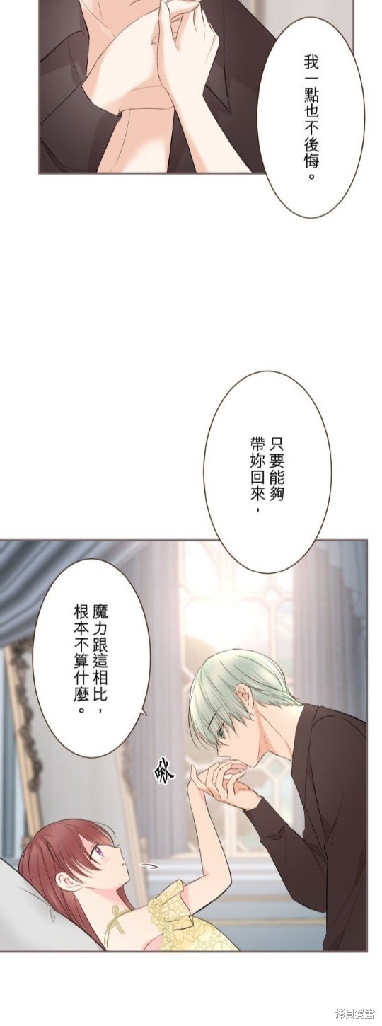 第134话