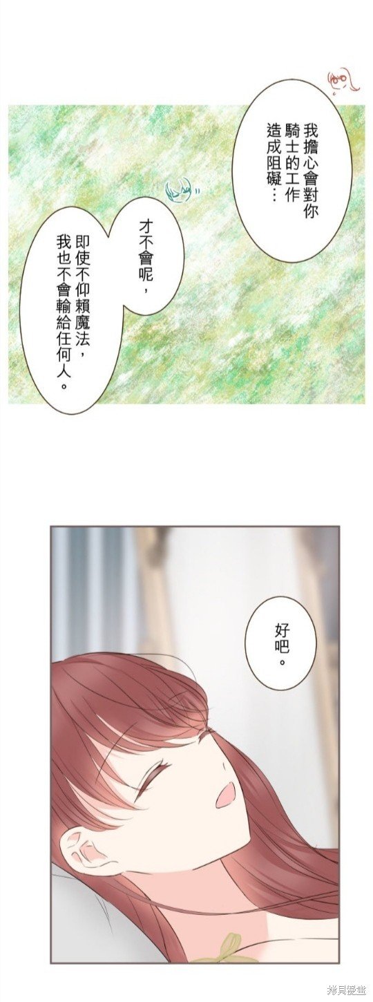 第134话