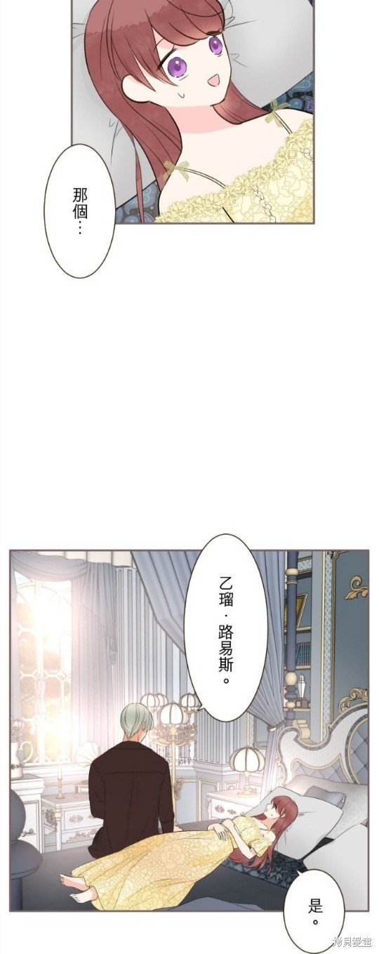 第134话
