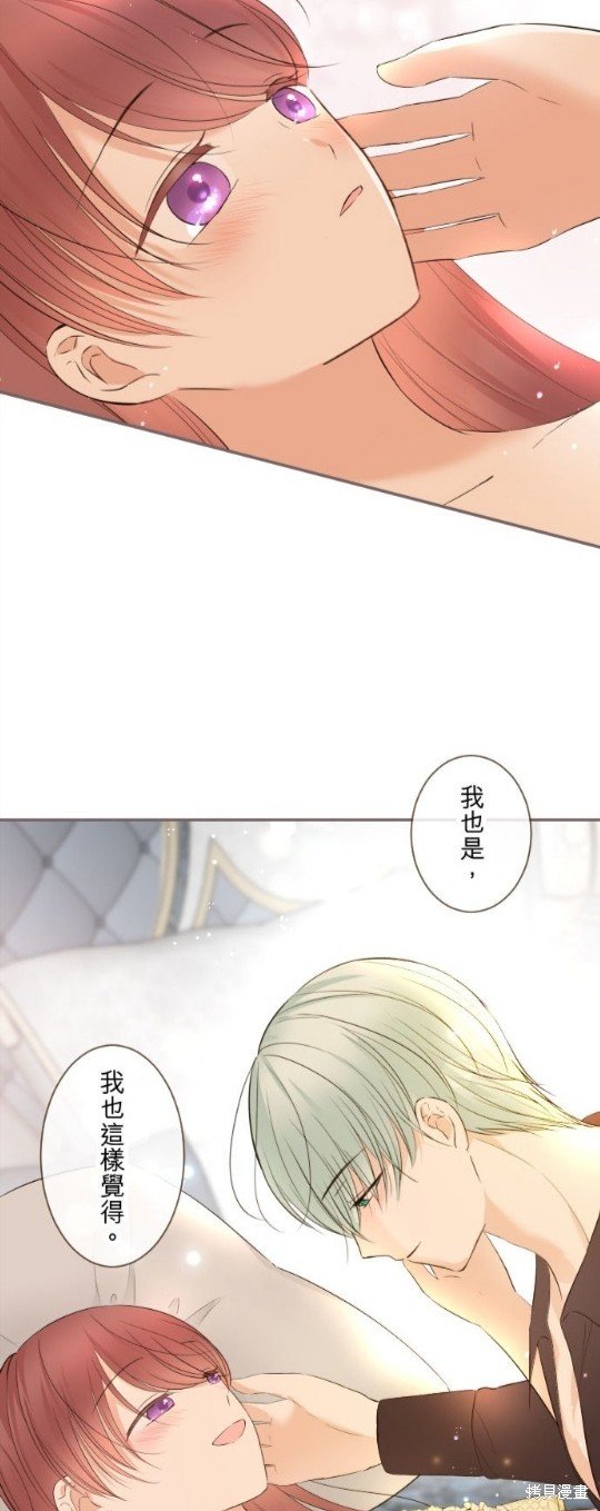 第134话