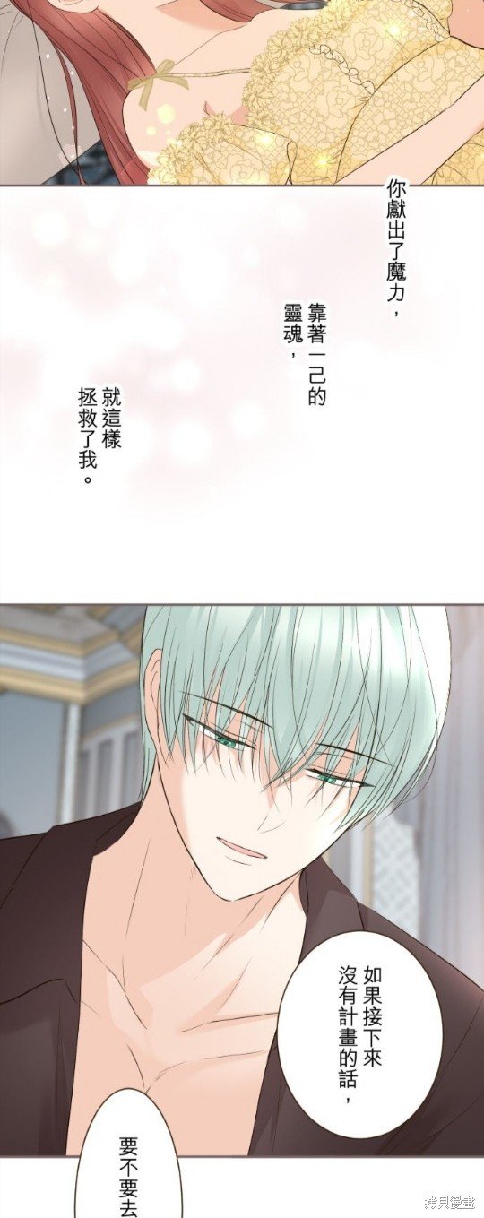 第134话