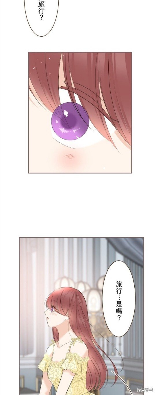 第134话