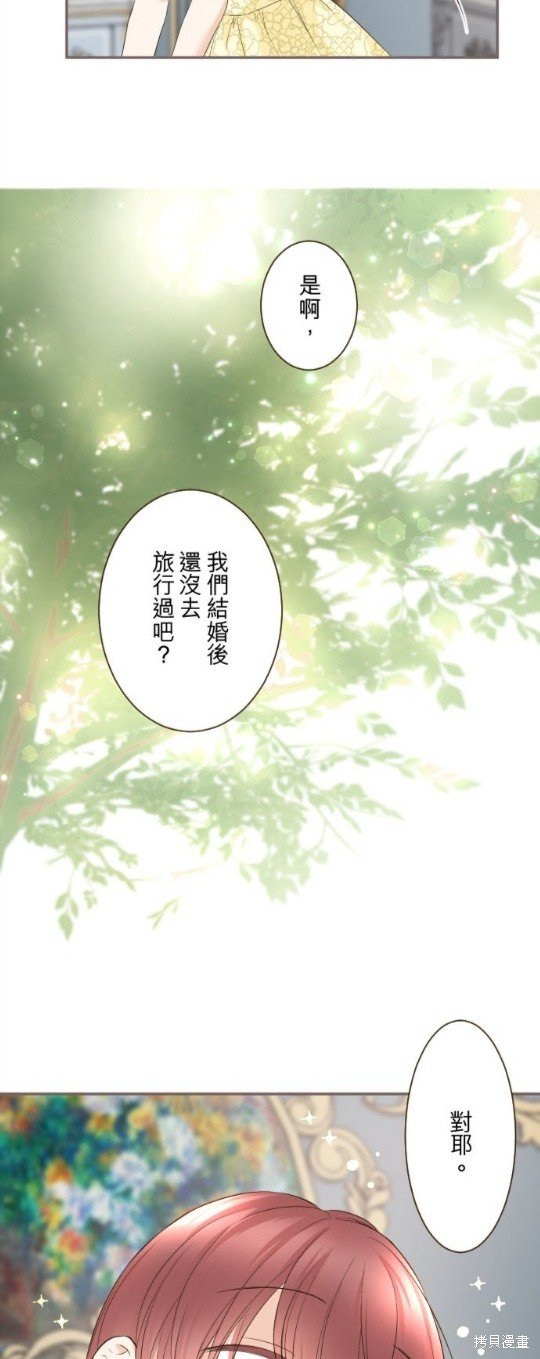 第134话