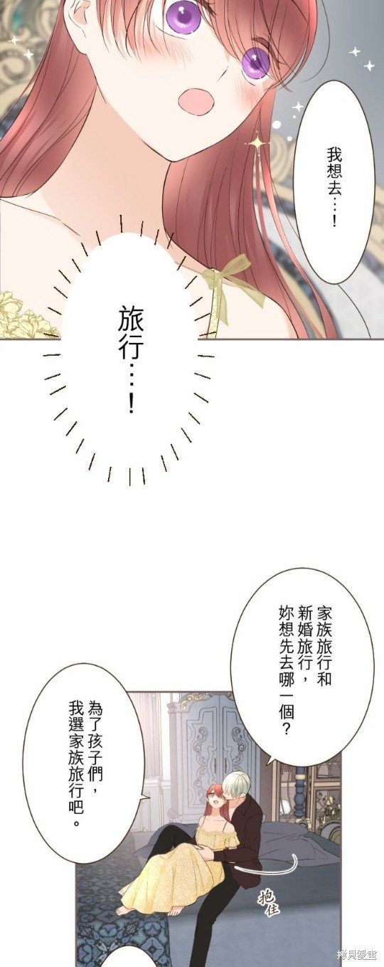第134话
