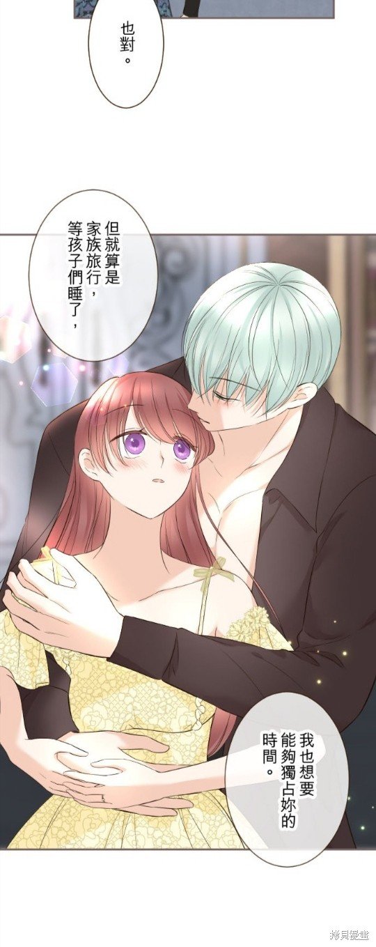 第134话