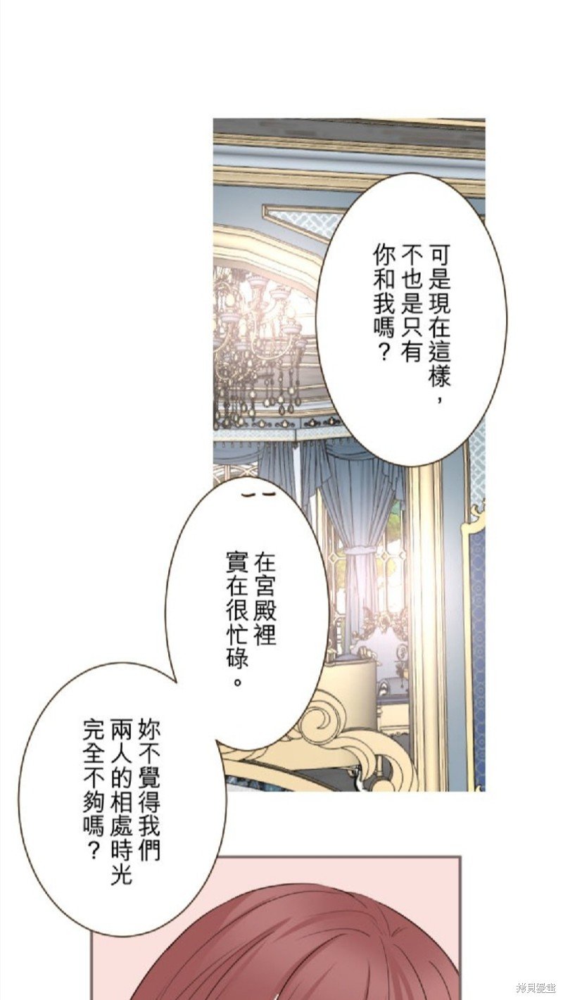 第134话