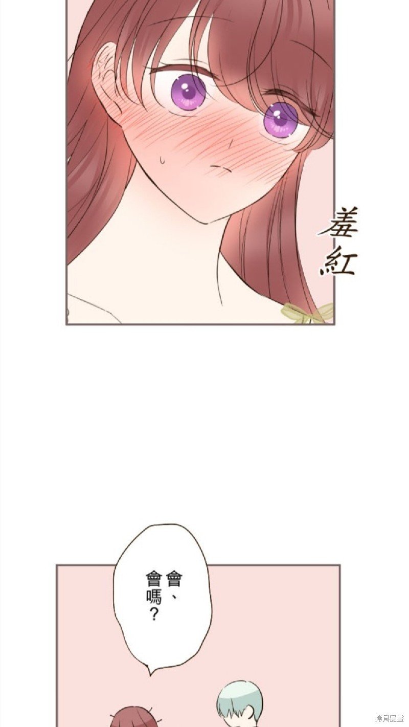 第134话