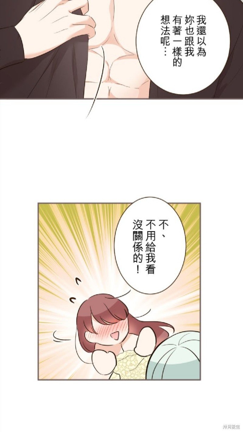 第134话