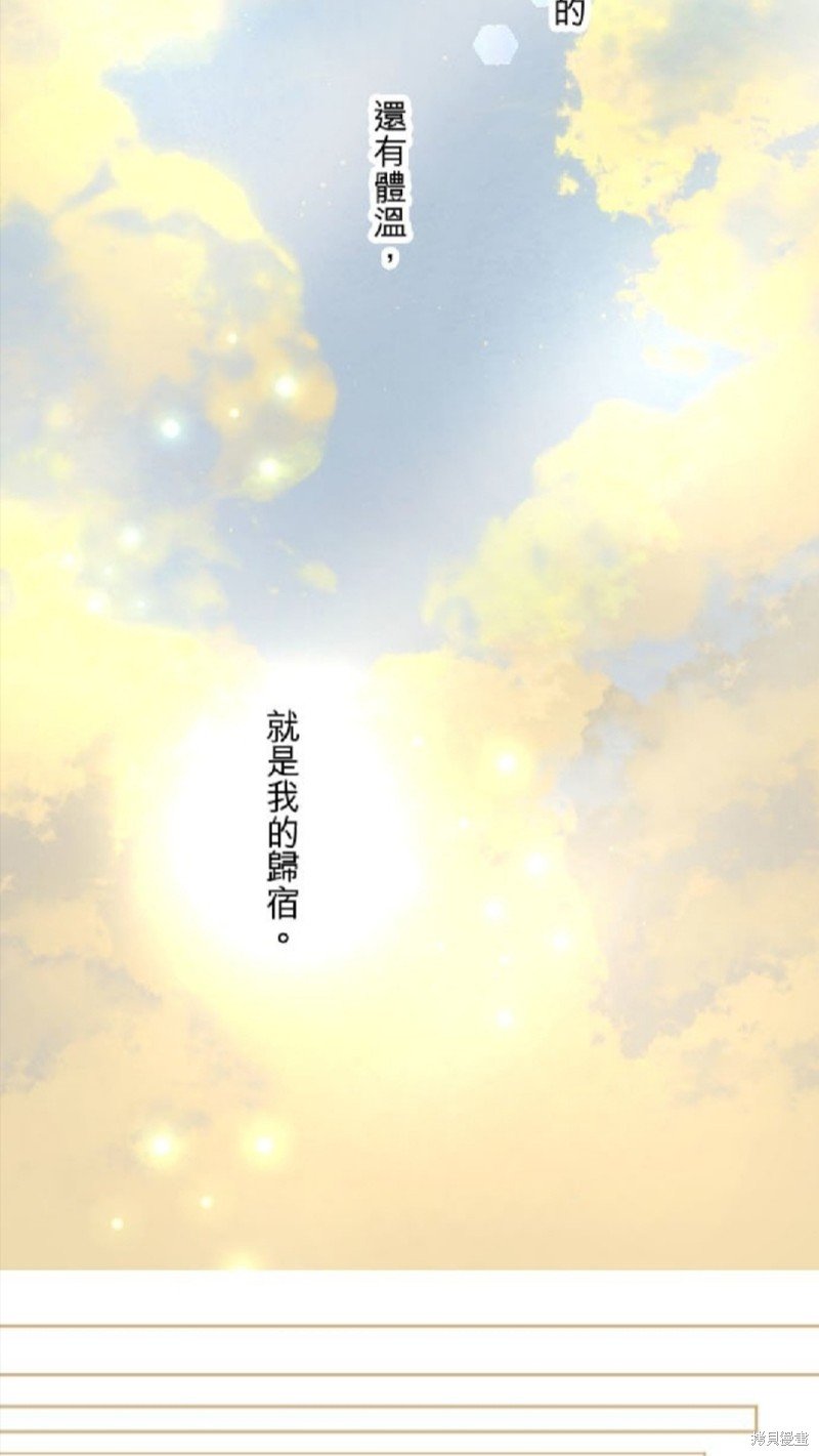 第134话