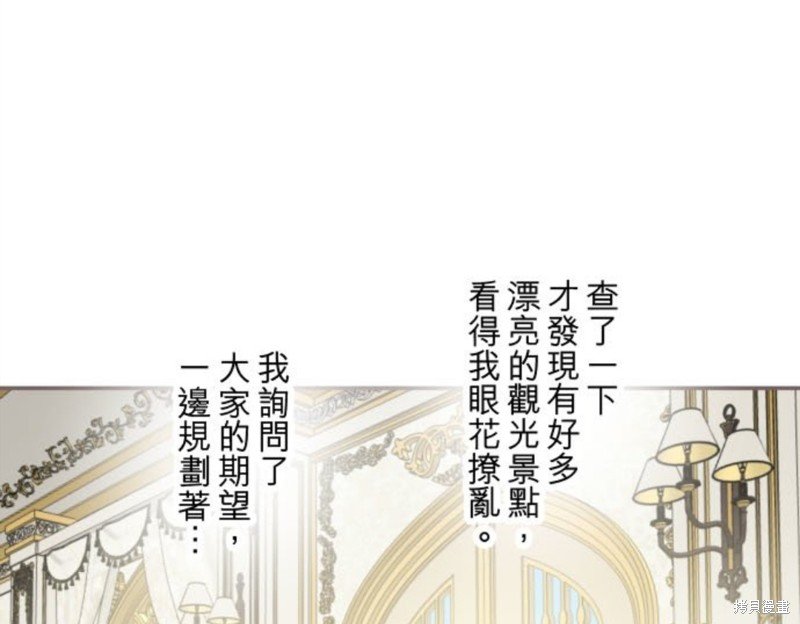 第134话