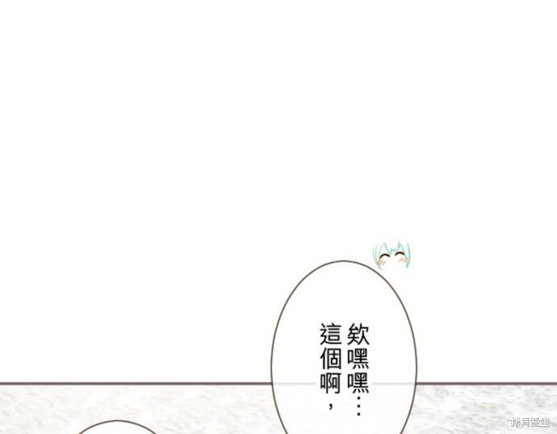 第134话