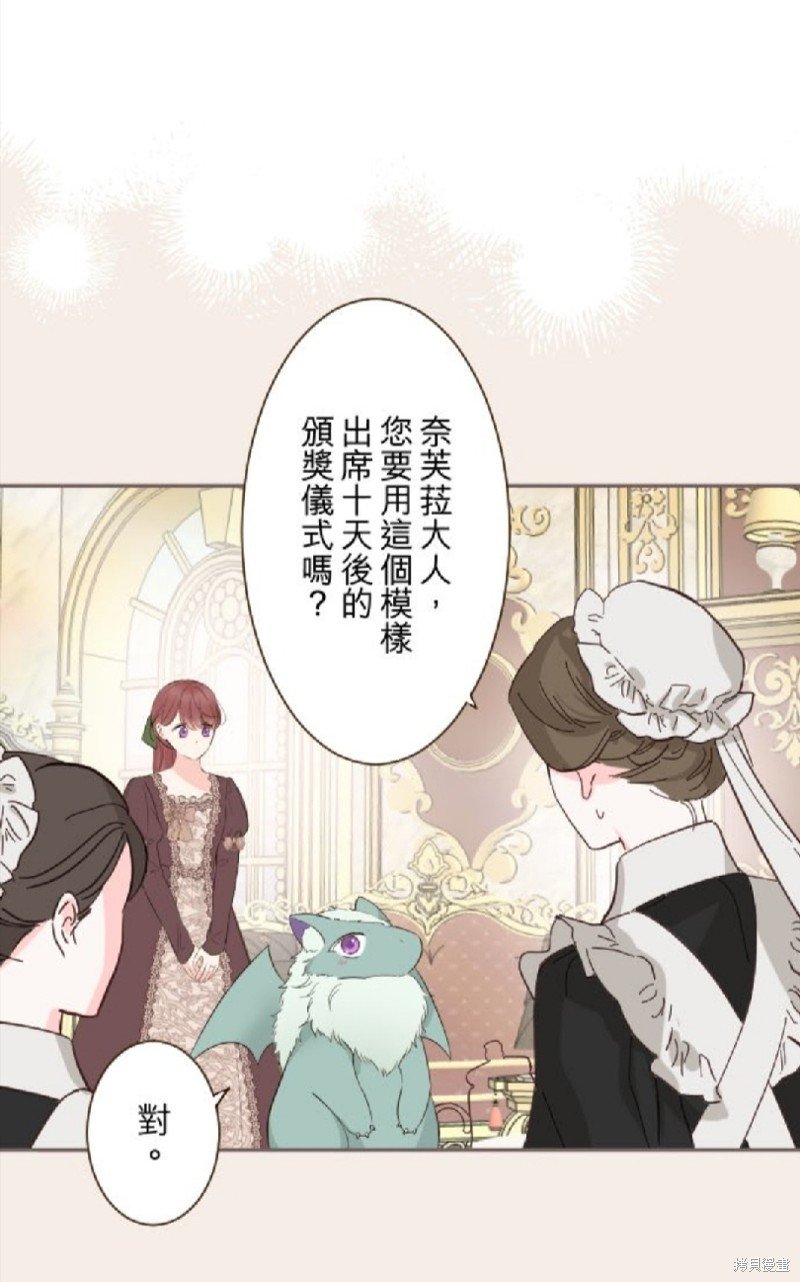 第135话