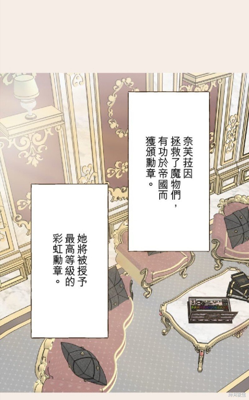 第135话