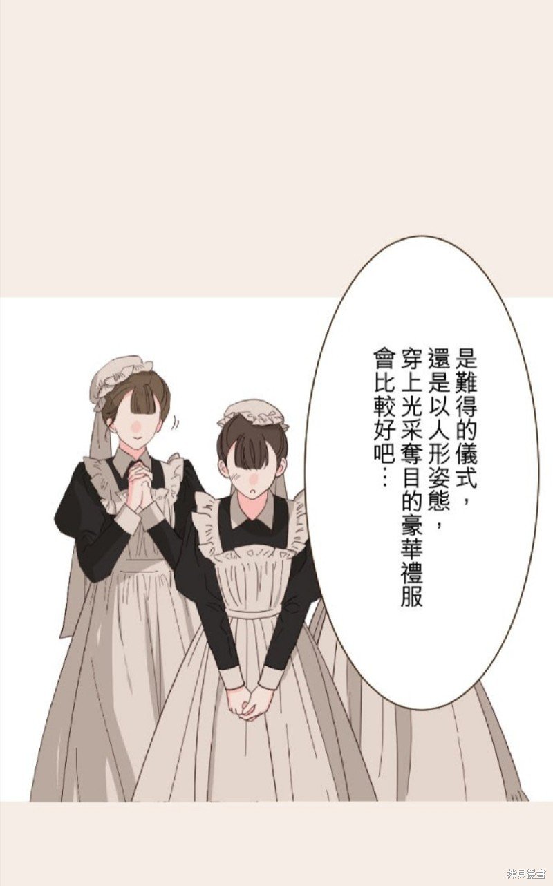 第135话