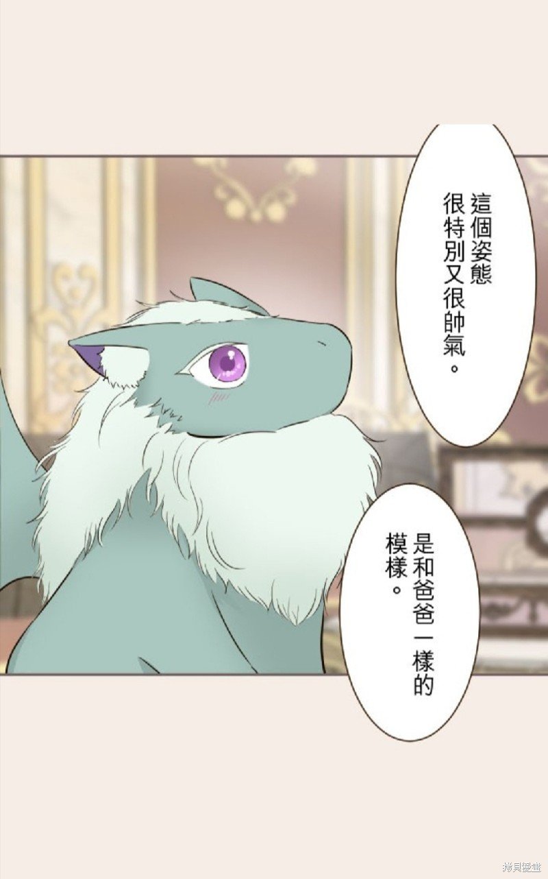 第135话