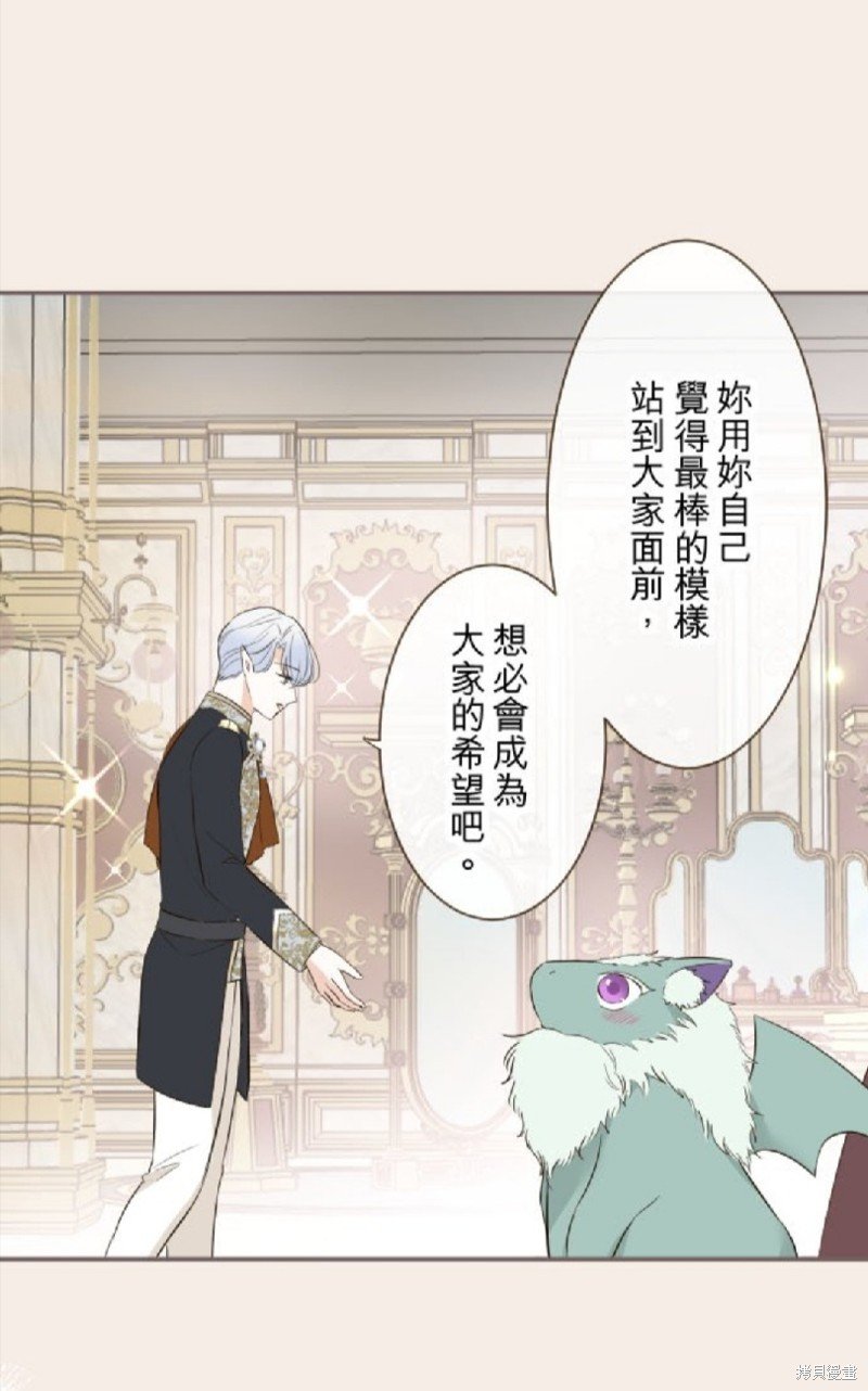 第135话