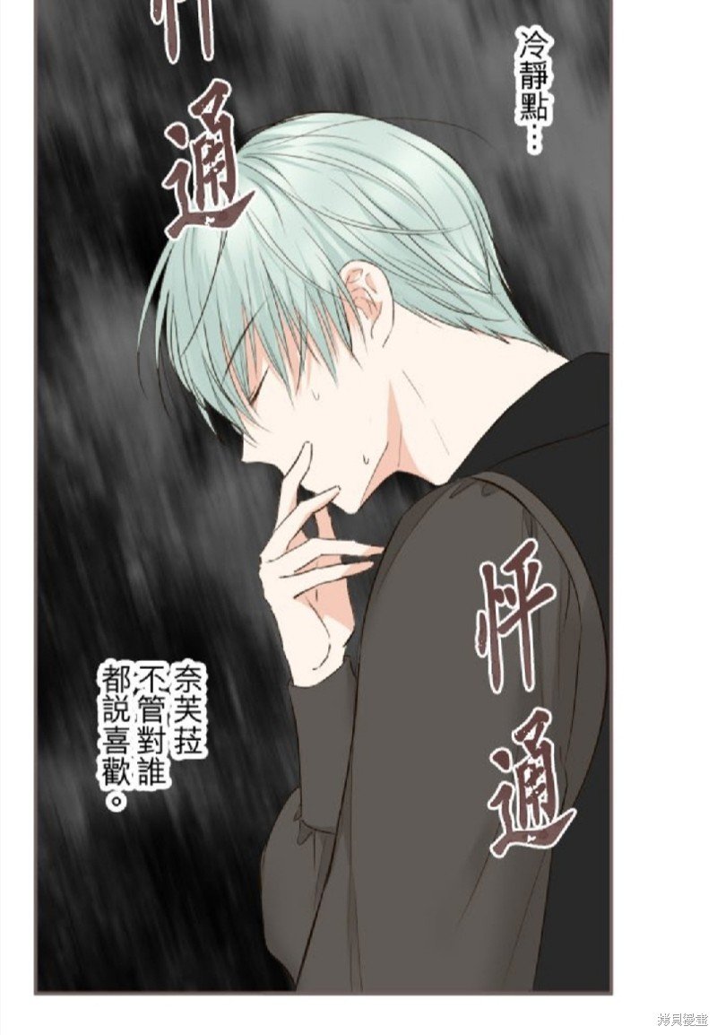 第135话