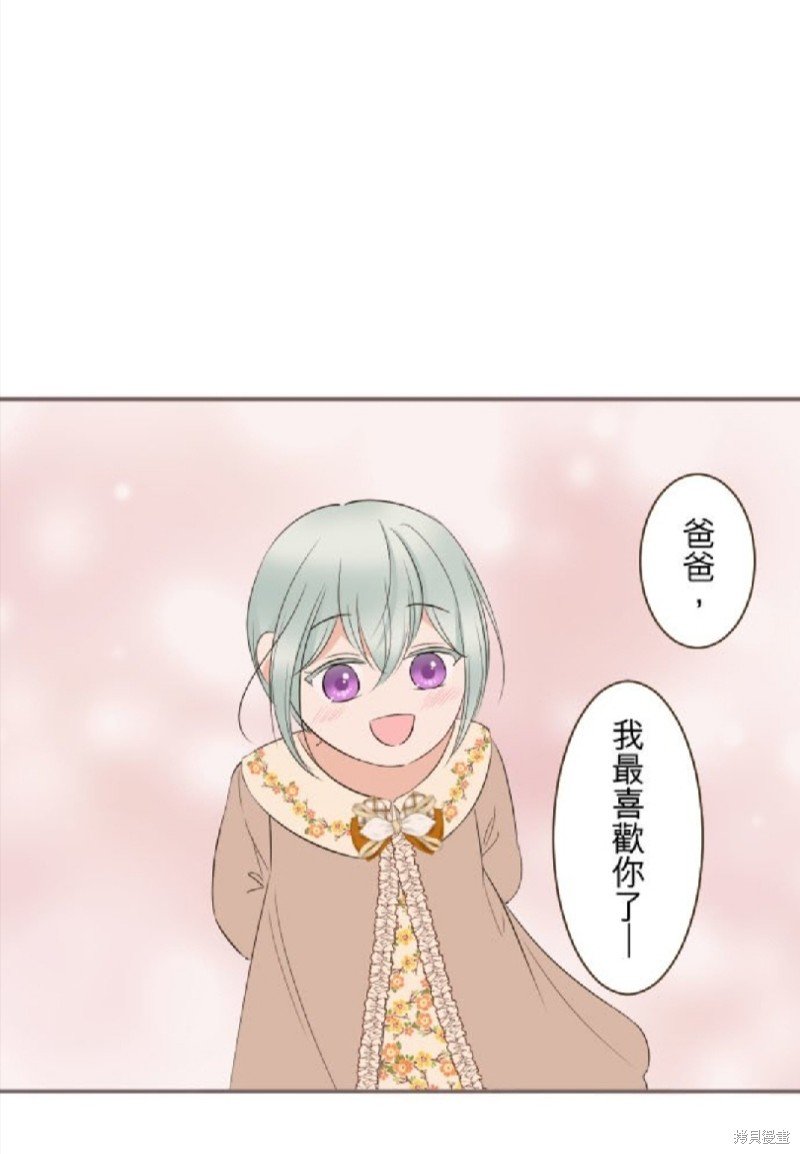 第135话