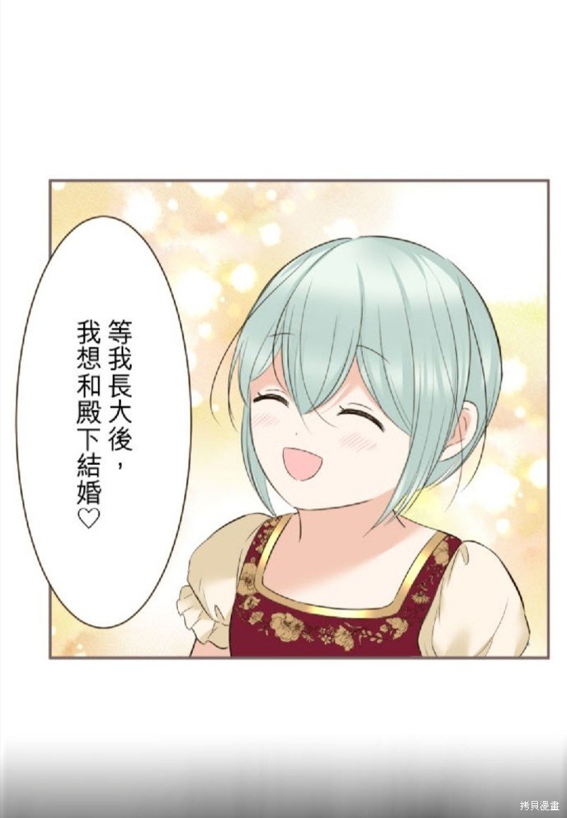 第135话
