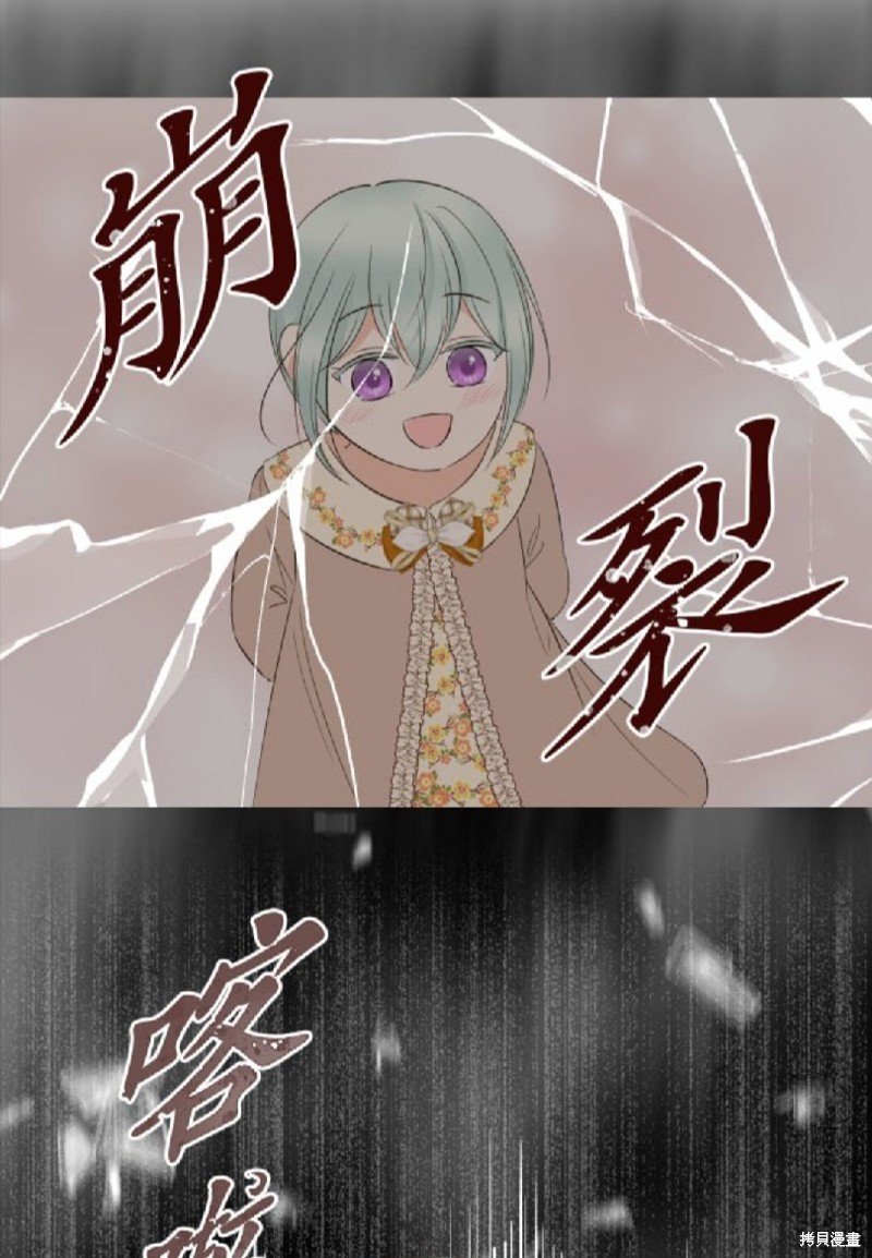 第135话