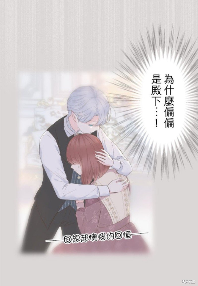 第135话