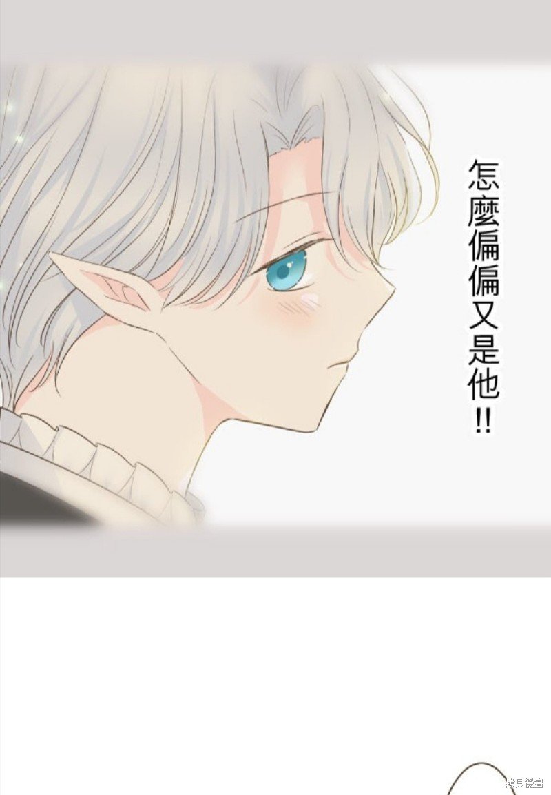 第135话