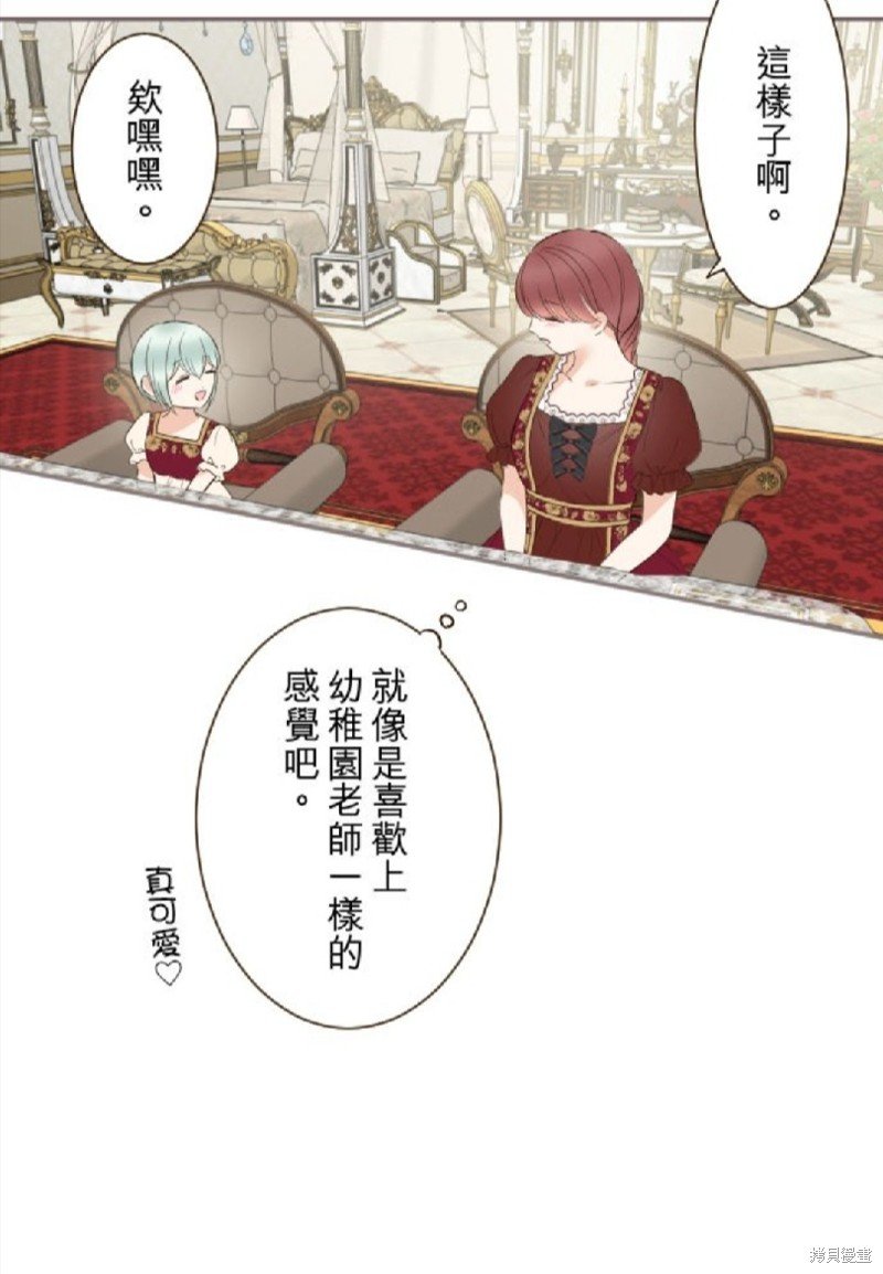 第135话