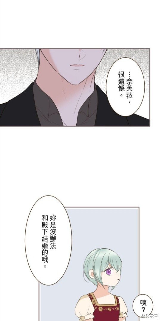 第135话