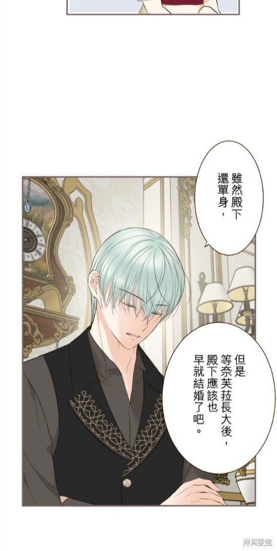 第135话