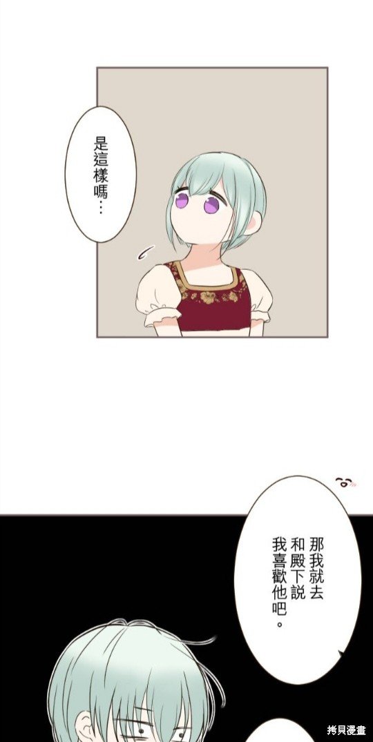 第135话