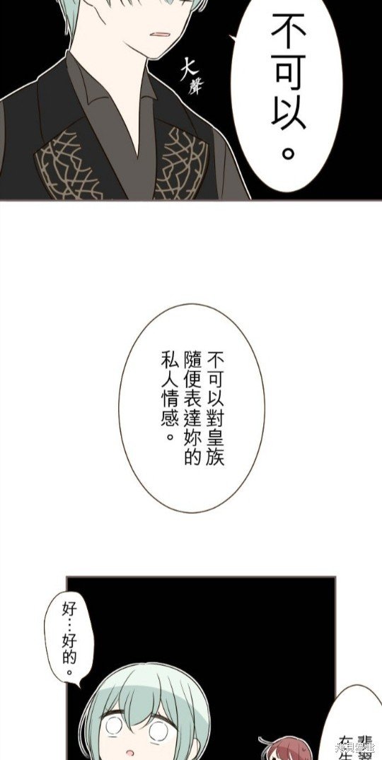 第135话