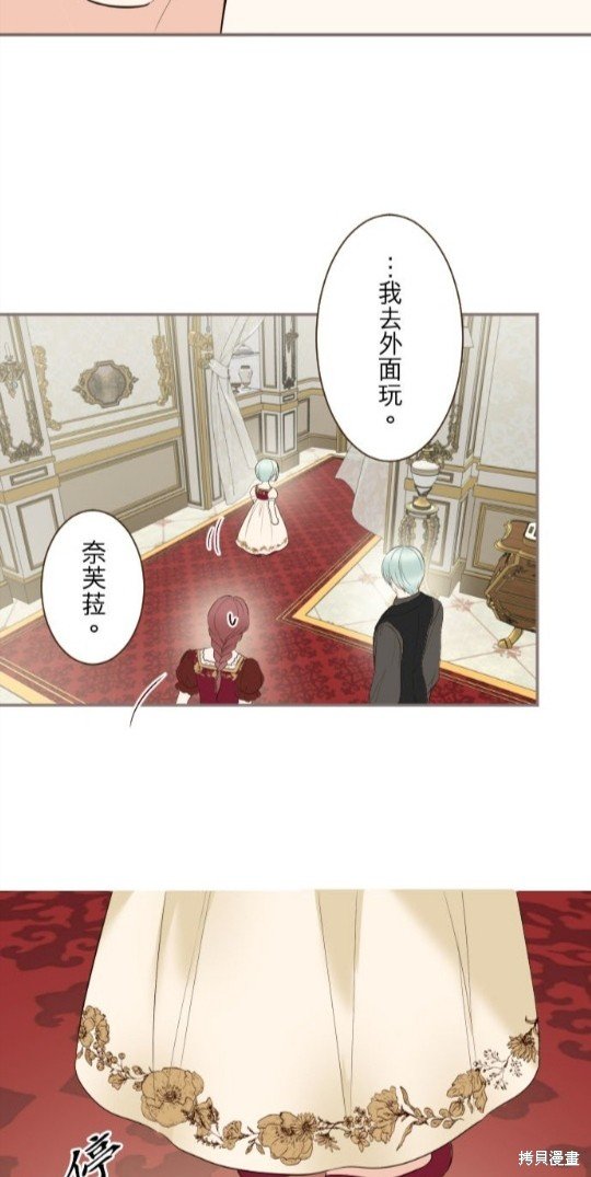 第135话