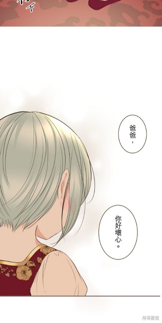 第135话