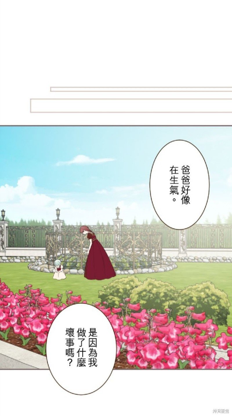第135话