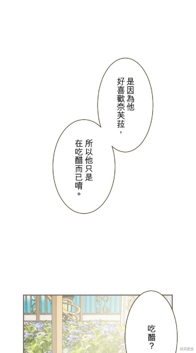 第135话