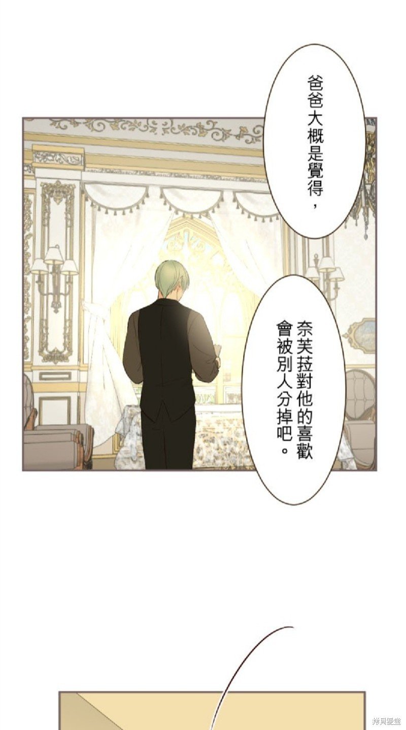 第135话